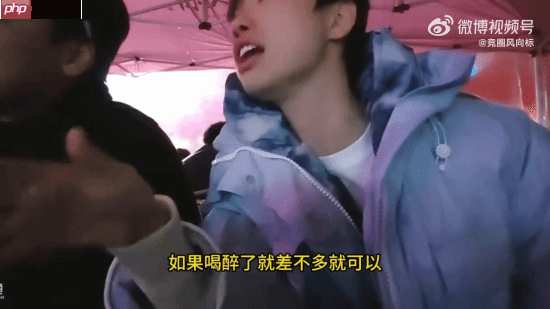 Doinb被醉酒粉丝骚扰语言调侃糖小幽!冷静处理获点赞-第2张图片-佛山资讯网