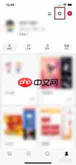 花瓣app如何解绑手机号-第1张图片-佛山资讯网 花瓣app如何解绑手机号-第1张图片-佛山资讯网
