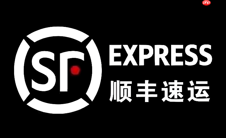 顺丰24小时热线无法接通_如何解决顺丰客服占线问题-第1张图片-佛山资讯网 顺丰24小时热线无法接通_如何解决顺丰客服占线问题-第1张图片-佛山资讯网
