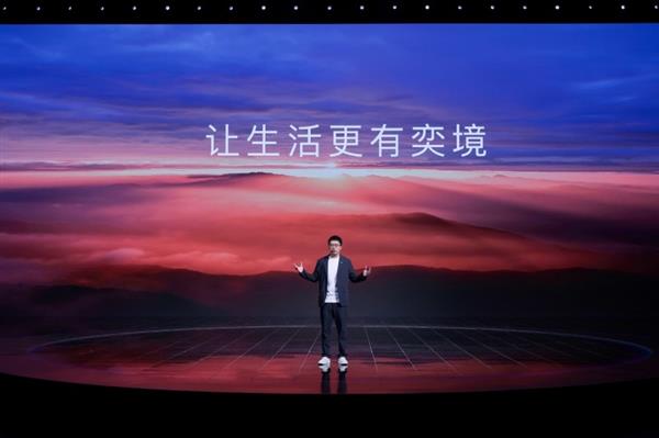 华为乾崑x奕境:“50万级外观”后的实力揭晓-第1张图片-佛山资讯网 华为乾崑x奕境:“50万级外观”后的实力揭晓-第1张图片-佛山资讯网
