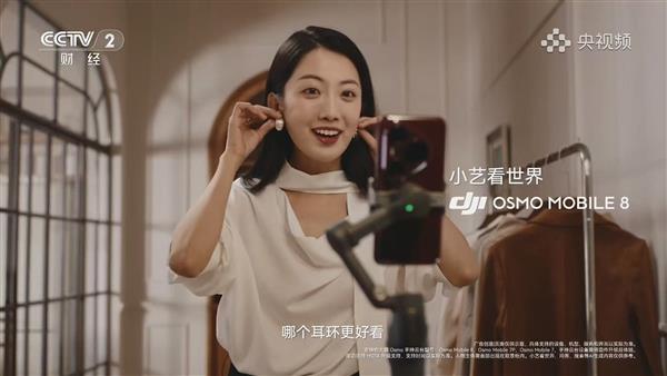 鸿蒙星光盛典现场超能小艺方言自由说 展现“真人感”AI魅力-第4张图片-佛山资讯网 鸿蒙星光盛典现场超能小艺方言自由说 展现“真人感”AI魅力-第4张图片-佛山资讯网