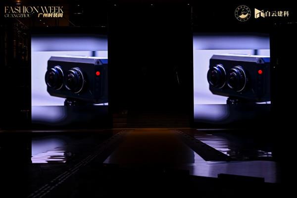 共赴“VR+3D时尚新视界” 4K花园沉浸式技术闪耀2025广州时装周-第3张图片-佛山资讯网 共赴“VR+3D时尚新视界” 4K花园沉浸式技术闪耀2025广州时装周-第3张图片-佛山资讯网