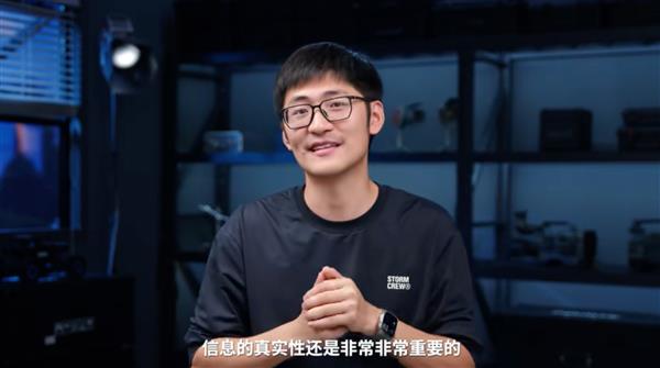 用创维电视A6F Pro+再刷《阿凡达》  重新理解了什么是沉浸感-第1张图片-佛山资讯网