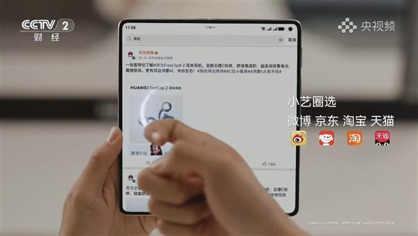鸿蒙星光盛典现场超能小艺方言自由说 展现“真人感”AI魅力-第5张图片-佛山资讯网 鸿蒙星光盛典现场超能小艺方言自由说 展现“真人感”AI魅力-第5张图片-佛山资讯网