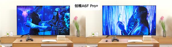 用创维电视A6F Pro+再刷《阿凡达》  重新理解了什么是沉浸感-第3张图片-佛山资讯网