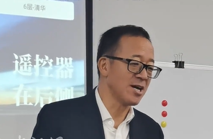 俞敏洪再谈董宇辉离职：仍喊他“孩子” 对目前结果感到满意-第1张图片-佛山资讯网