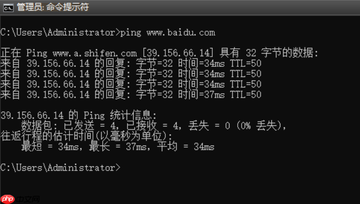 手机CPU未来发展趋势_手机CPU技术发展方向与性能预测-第1张图片-佛山资讯网 手机CPU未来发展趋势_手机CPU技术发展方向与性能预测-第1张图片-佛山资讯网