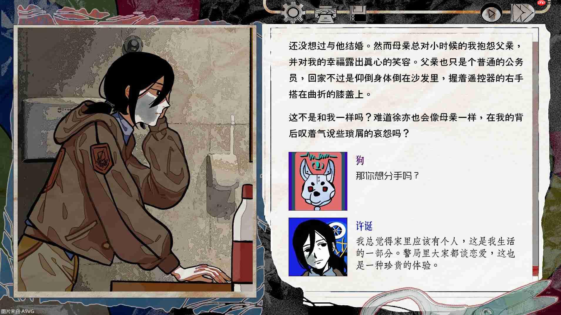 《洞石火》制作组新作《颈椎病》现已上架Steam-第2张图片-佛山资讯网 《洞石火》制作组新作《颈椎病》现已上架Steam-第2张图片-佛山资讯网