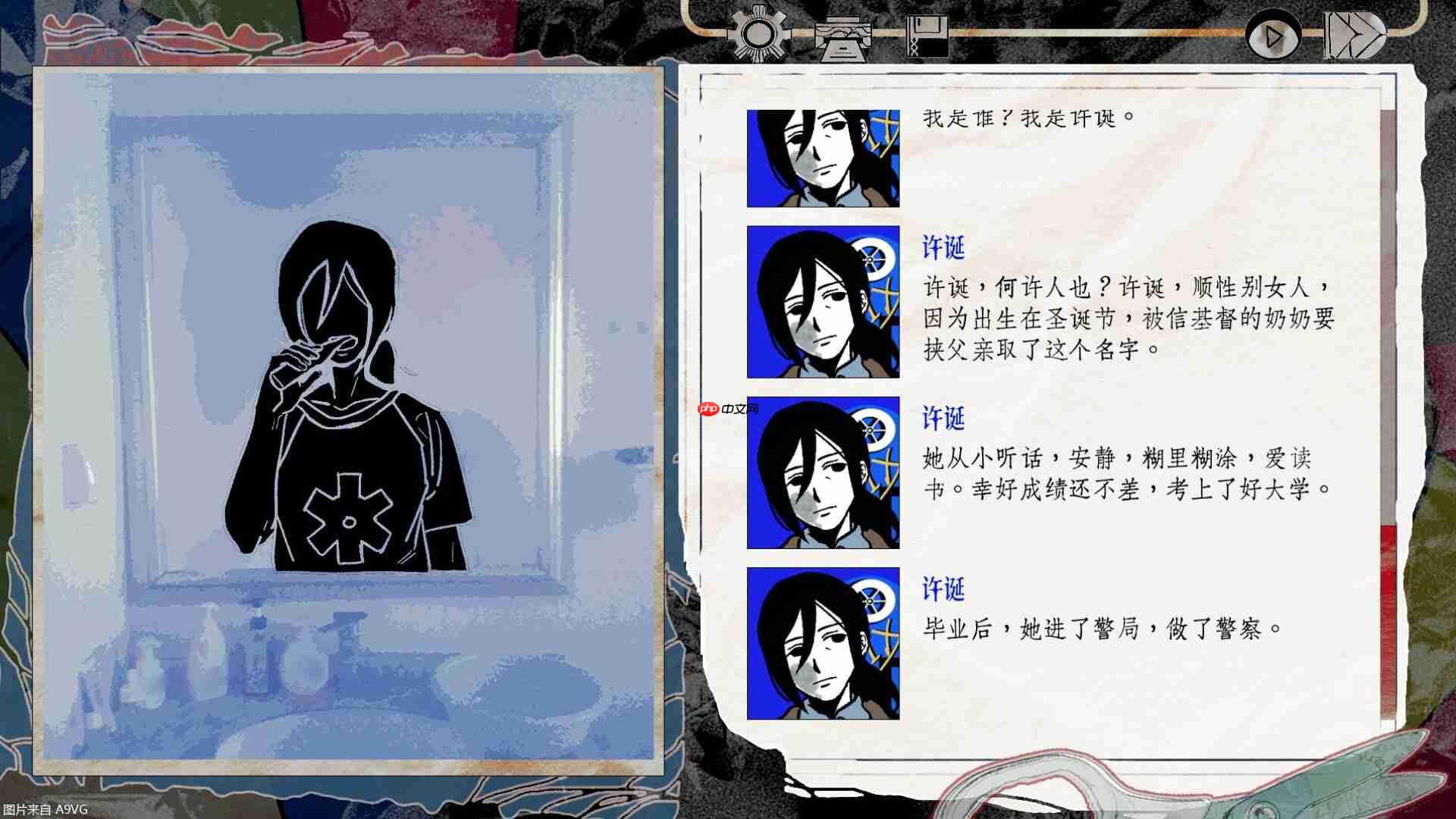 《洞石火》制作组新作《颈椎病》现已上架Steam-第1张图片-佛山资讯网 《洞石火》制作组新作《颈椎病》现已上架Steam-第1张图片-佛山资讯网