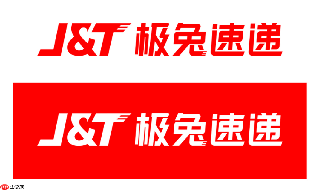 极兔快递客户服务专线入口 极兔速运问题反馈官网直达-第1张图片-佛山资讯网