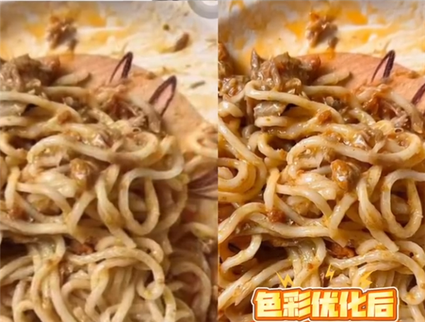 山姆APP评论照片自动“美颜”引争议 图片点开自动提高饱和度-第1张图片-佛山资讯网