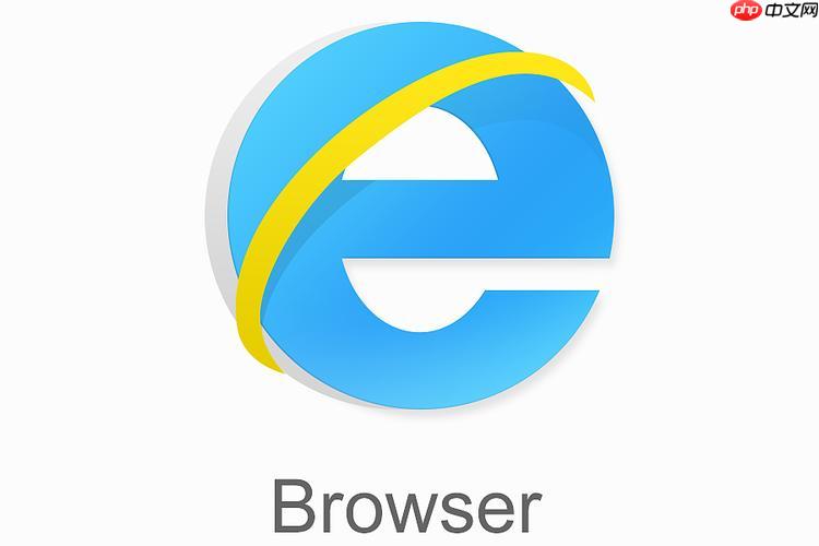 browser浏览器怎样保存完整网页快照_browser浏览器保存完整网页快照教程步骤【教程】-第1张图片-佛山资讯网