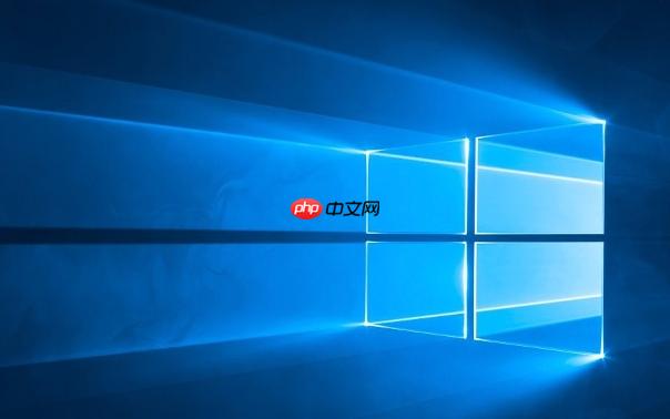 Win11如何关闭内核隔离功能 Win11内存完整性关闭方法【兼容性】-第1张图片-佛山资讯网