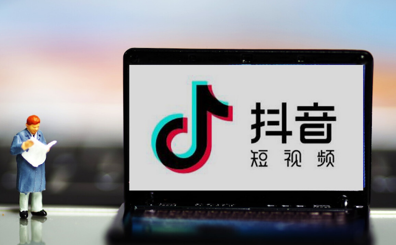 Mac电脑怎么用抖音网页版入口_苹果系统抖音网页版入口设置-第1张图片-佛山资讯网