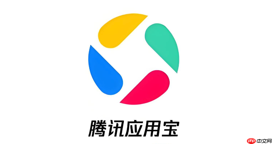 应用宝网页版直接下载入口 应用宝免安装入口-第1张图片-佛山资讯网