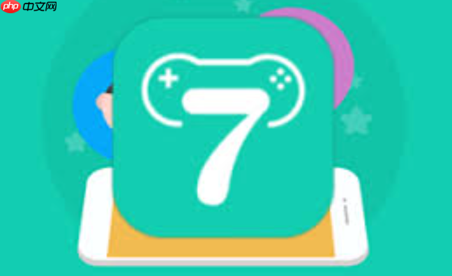 小7手游平台app怎样查看好友动态_小7手游平台app查看好友动态入口【社交】-第1张图片-佛山资讯网 小7手游平台app怎样查看好友动态_小7手游平台app查看好友动态入口【社交】-第1张图片-佛山资讯网