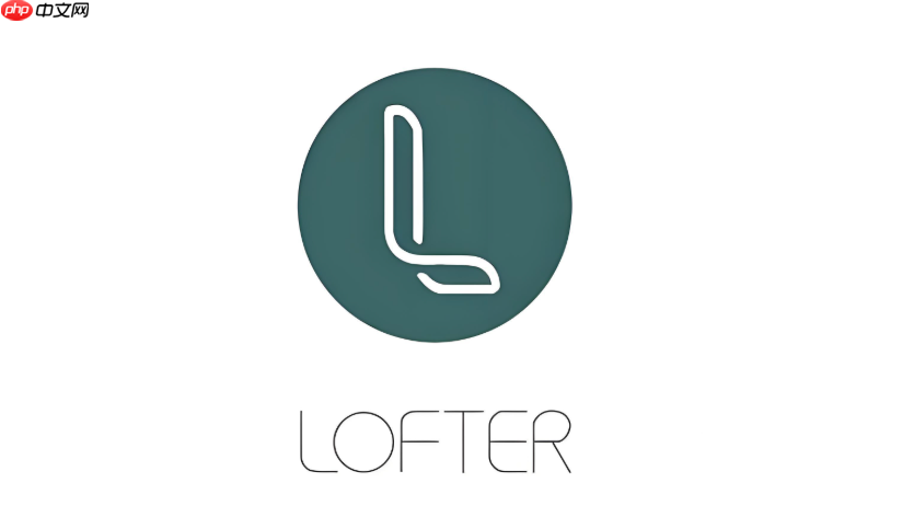 老福特免付费入口 老福特lofter同人故事免费阅读网站-第1张图片-佛山资讯网