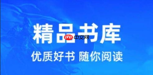 橙子阅读怎样添加书签笔记_橙子阅读添加书签笔记完整攻略【内容标记】-第1张图片-佛山资讯网 橙子阅读怎样添加书签笔记_橙子阅读添加书签笔记完整攻略【内容标记】-第1张图片-佛山资讯网