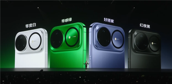 华为nova15 Ultra发布：首搭麒麟9010S、首次前后双红枫-第3张图片-佛山资讯网