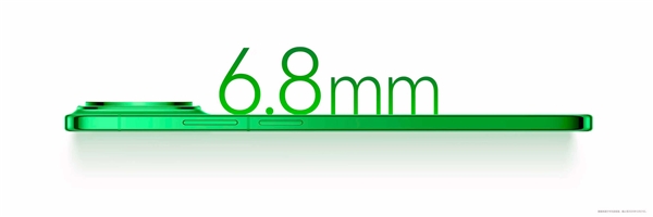 华为nova 15 Ultra全球首发双红枫影像：反正准出片-第5张图片-佛山资讯网