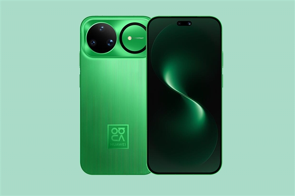 华为nova 15 Ultra全球首发双红枫影像：反正准出片-第7张图片-佛山资讯网
