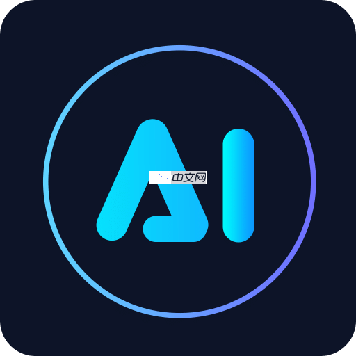 AI写公众号工具有哪些_一键生成爆款推文的AI工具推荐-第1张图片-佛山资讯网
