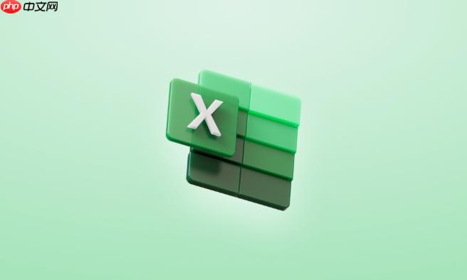 Excel如何提取身份证号中的出生日期和性别？Excel文本函数组合应用【干货】-第1张图片-佛山资讯网