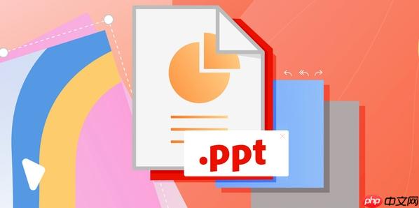 PPT背景图片怎么设置 PPT自定义背景图片填充方法【新手必看】-第1张图片-佛山资讯网