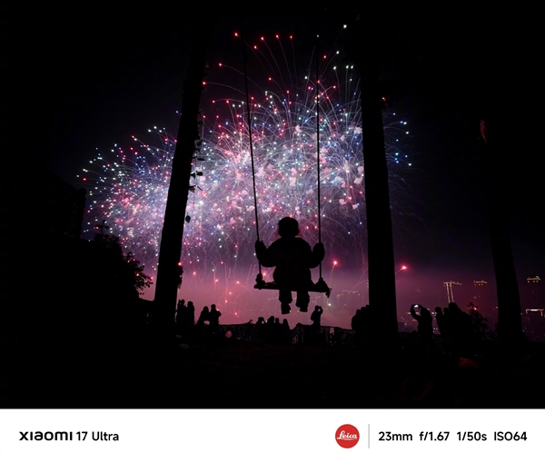 小米17 Ultra首发光影猎人1050L一英寸主摄：夜景实拍样张公布-第4张图片-佛山资讯网