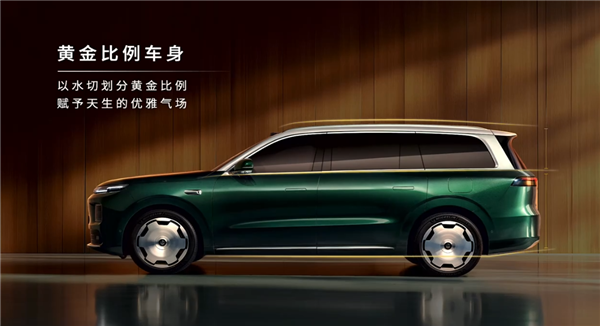 细节全公开!零跑旗舰SUV D19内饰官图公布-第8张图片-佛山资讯网 细节全公开!零跑旗舰SUV D19内饰官图公布-第8张图片-佛山资讯网