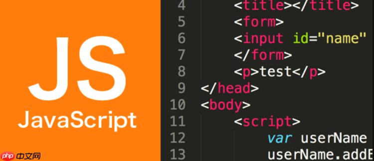 JavaScript数组操作方法_javascript常用API-第1张图片-佛山资讯网