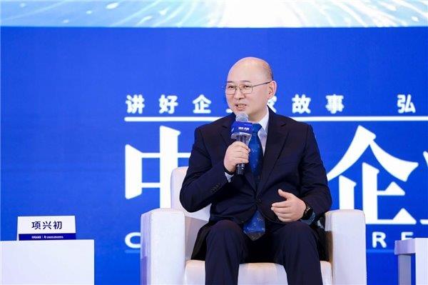 尊界S800亮相《中国企业家》影响力年会  展示中国品牌豪华车新突破-第3张图片-佛山资讯网