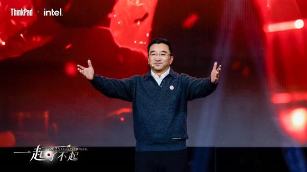 ThinkPad黑FUN礼曝光X1 Carbon和P1系列原型机研发故事-第2张图片-佛山资讯网 ThinkPad黑FUN礼曝光X1 Carbon和P1系列原型机研发故事-第2张图片-佛山资讯网
