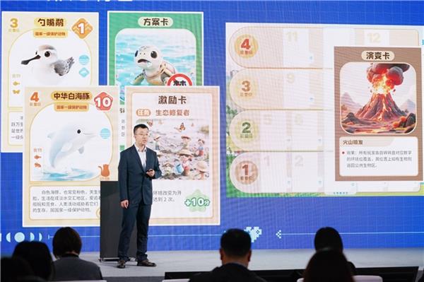 2025游戏公益+研究报告在沪发布:公益是游戏体验的“加分项”-第8张图片-佛山资讯网 2025游戏公益+研究报告在沪发布:公益是游戏体验的“加分项”-第8张图片-佛山资讯网