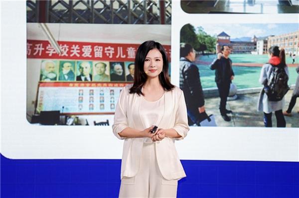 2025游戏公益+研究报告在沪发布:公益是游戏体验的“加分项”-第9张图片-佛山资讯网 2025游戏公益+研究报告在沪发布:公益是游戏体验的“加分项”-第9张图片-佛山资讯网