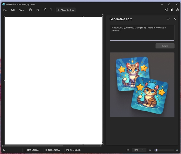 Windows 11画图终于可以隐藏工具栏!同时迎来全新AI功能-第3张图片-佛山资讯网 Windows 11画图终于可以隐藏工具栏!同时迎来全新AI功能-第3张图片-佛山资讯网