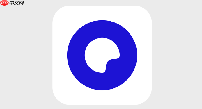 Quark浏览器能否禁止第三方Cookie_Quark浏览器隐私Cookie管理步骤【方法】-第1张图片-佛山资讯网 Quark浏览器能否禁止第三方Cookie_Quark浏览器隐私Cookie管理步骤【方法】-第1张图片-佛山资讯网