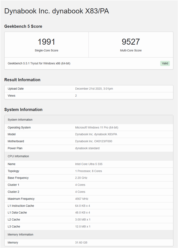 入门玩家春天来了！Intel酷睿Ultra 5 335/325跑分曝光：砍掉E核、最高4.6GHz-第2张图片-佛山资讯网