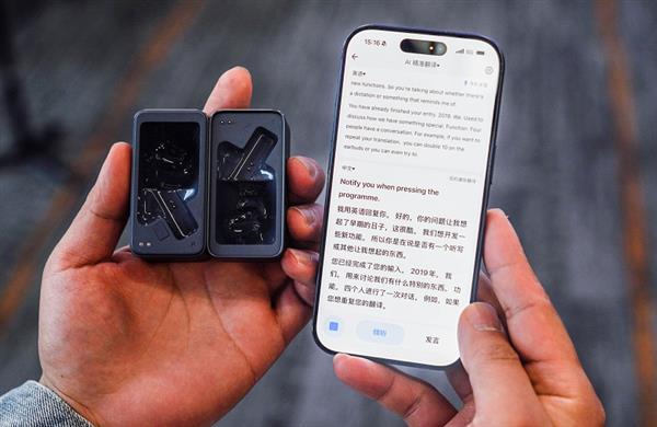 技术赋能自然沟通 时空壶Open Day彰显用户中心发展理念-第2张图片-佛山资讯网