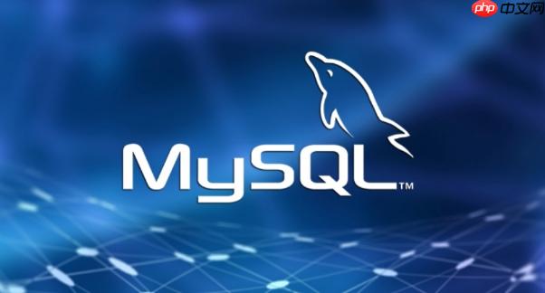 mysql数据归档怎么做_mysql数据归档的完整操作流程-第1张图片-佛山资讯网 mysql数据归档怎么做_mysql数据归档的完整操作流程-第1张图片-佛山资讯网