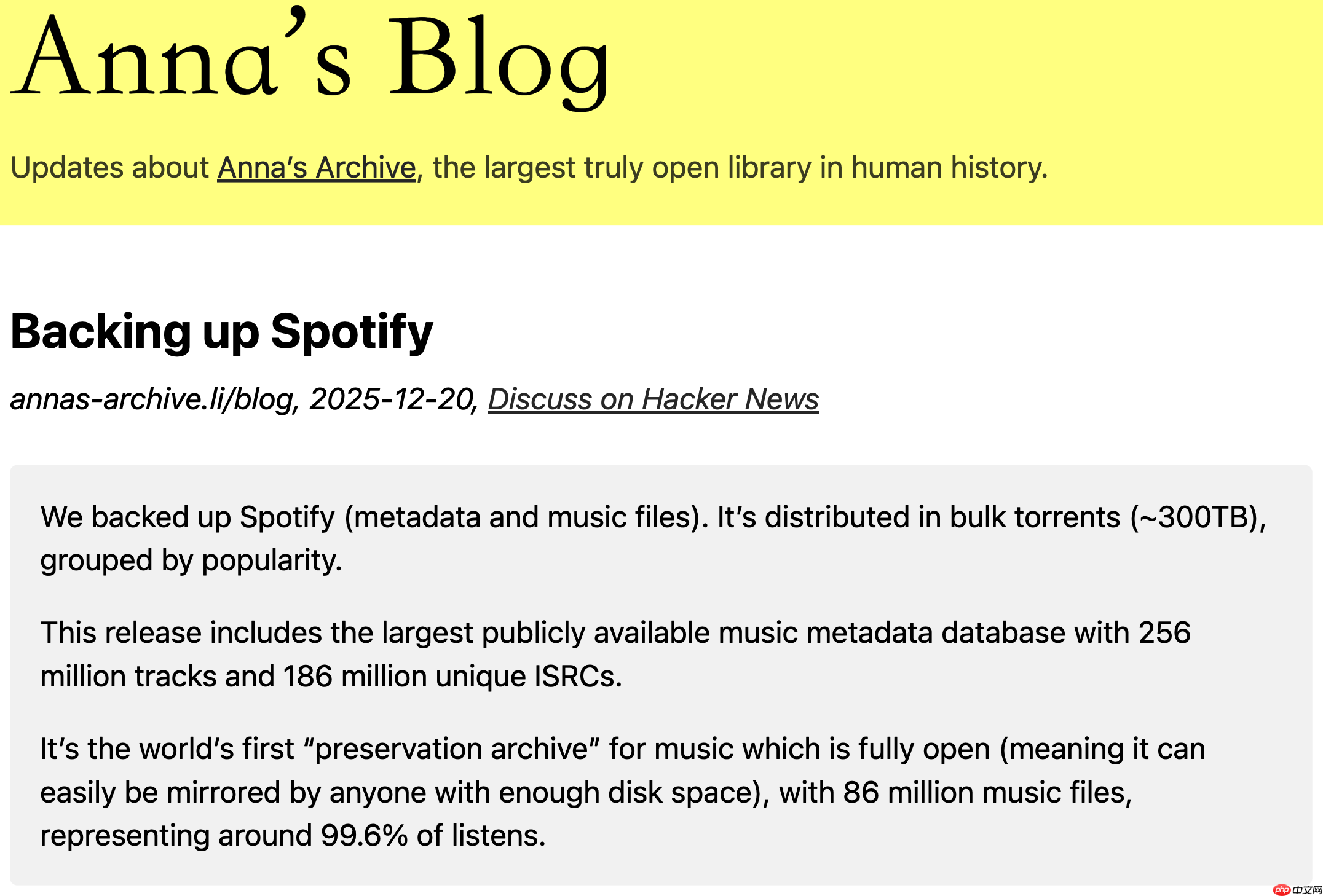 Anna’s Archive 宣布完成 Spotify 大规模备份-第1张图片-佛山资讯网 Anna’s Archive 宣布完成 Spotify 大规模备份-第1张图片-佛山资讯网