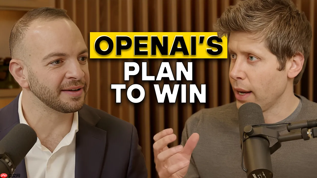Sam Altman 谈 OpenAI 的“取胜路线”：产品、个性化与基础设施三线并进-第1张图片-佛山资讯网