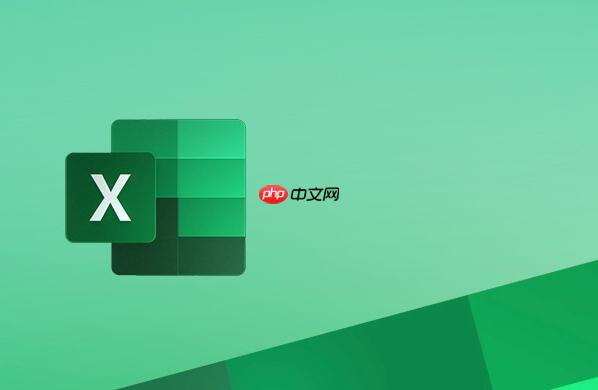 ExcelAVERAGE函数与AVERAGEIF有何不同_ExcelAVERAGE与AVERAGEIF功能差异对比-第1张图片-佛山资讯网