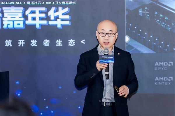 智启未来 共筑开发者生态-第2张图片-佛山资讯网 智启未来 共筑开发者生态-第2张图片-佛山资讯网