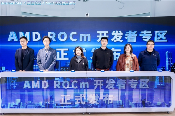 智启未来 共筑开发者生态-第4张图片-佛山资讯网 智启未来 共筑开发者生态-第4张图片-佛山资讯网