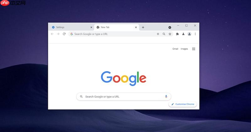 Google浏览器最新官方网页版 Google浏览器官网一键进入链接-第1张图片-佛山资讯网 Google浏览器最新官方网页版 Google浏览器官网一键进入链接-第1张图片-佛山资讯网
