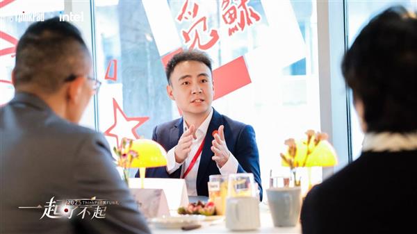 “一人千面”个性化人机交互  ThinkPad黑FUN礼媒体沙龙深聊个人AI-第4张图片-佛山资讯网