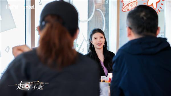 “一人千面”个性化人机交互  ThinkPad黑FUN礼媒体沙龙深聊个人AI-第2张图片-佛山资讯网