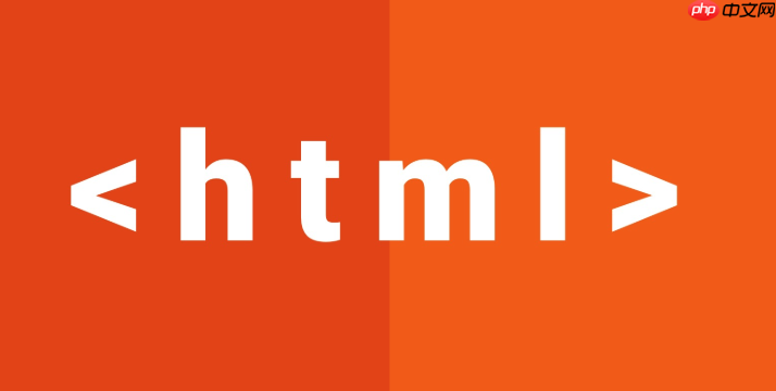 putty怎么运行html_putty连接环境运行html方法【教程】-第1张图片-佛山资讯网
