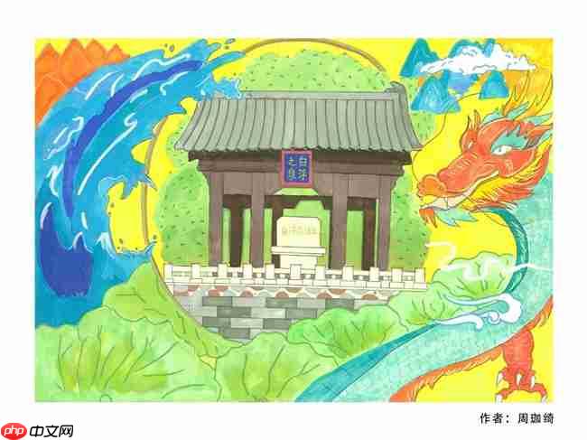 笔尖流淌千年韵，童心绘就运河情！昌平大运河源头主题绘画展温情启幕-第3张图片-佛山资讯网